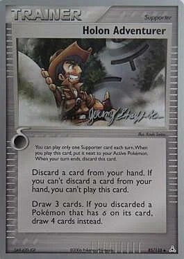 Holon Adventurer — World Championship Decks 2007