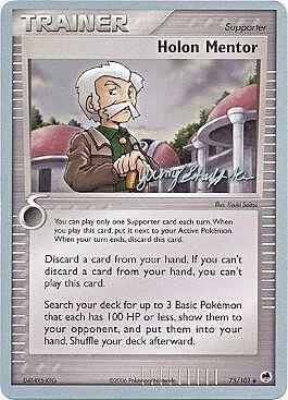 Holon Mentor — World Championship Decks 2007