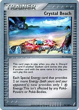 Crystal Beach — World Championship Decks 2007