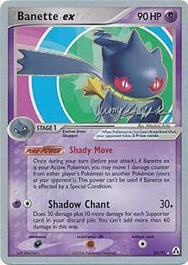 Banette ex — World Championship Decks 2007
