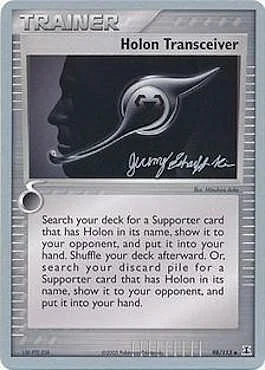 Holon Transceiver — World Championship Decks 2007