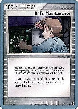 Bill's Maintenance — World Championship Decks 2006