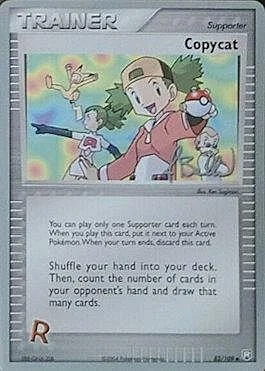 Copycat — World Championship Decks 2006