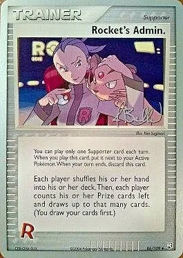 Rocket's Admin. — World Championship Decks 2006