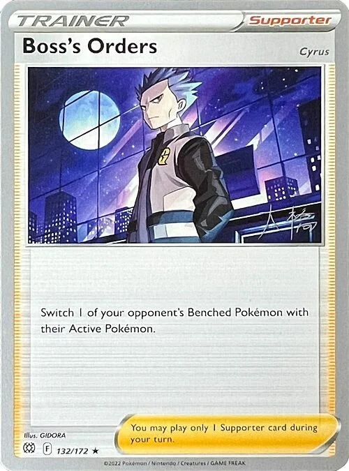 Boss's Orders - Cyrus — World Championship Decks 2022
