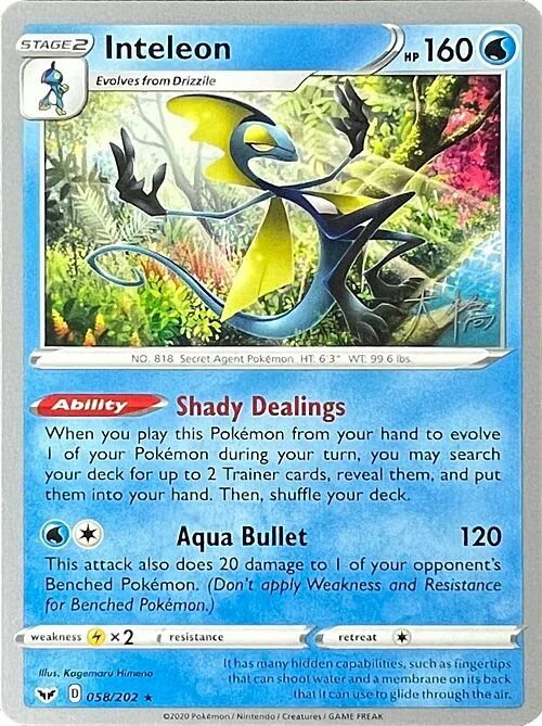 Inteleon — World Championship Decks 2022