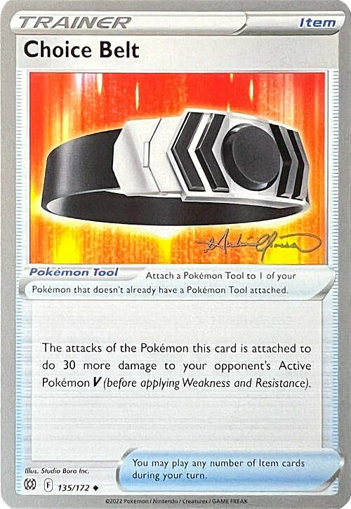 Choice Belt — World Championship Decks 2022