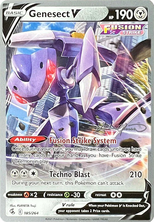 Genesect V — World Championship Decks 2022
