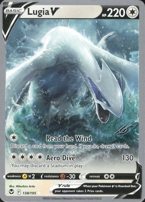 Lugia V — World Championship Decks 2023