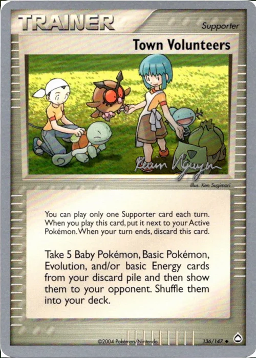 Town Volunteers — World Championship Decks 2004