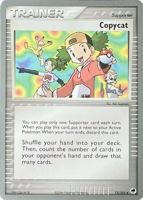 Copycat — World Championship Decks 2008