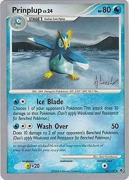 Prinplup LV.24 — World Championship Decks 2008