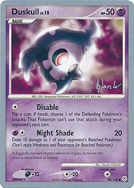 Duskull LV.15 — World Championship Decks 2008