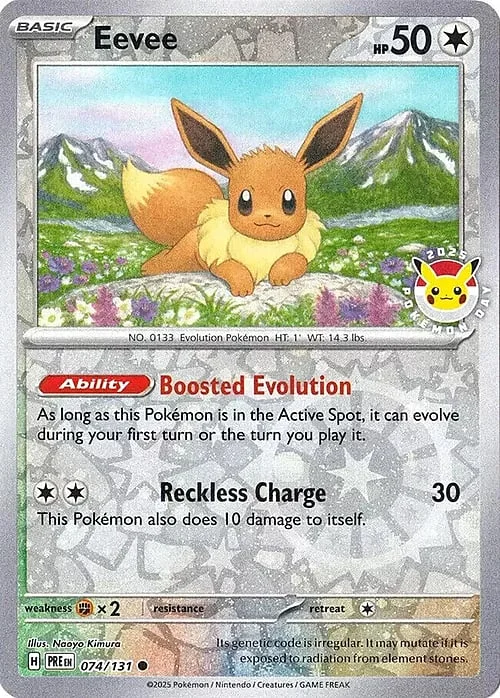 Eevee — SV Black Star Promos