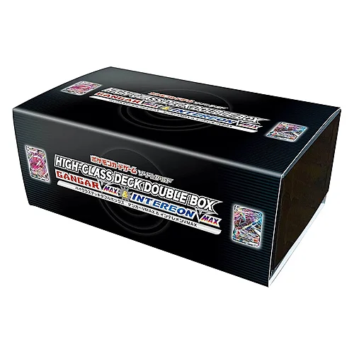 High-Class Deck Double Box: Gengar VMAX & Inteleon VMAX — Pokémon Products
