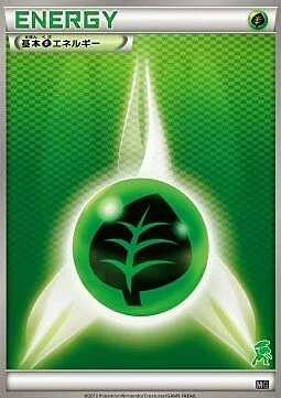Grass Energy — Mewtwo vs Genesect Deck Kit