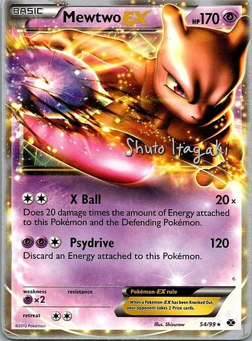 Mewtwo ex — World Championship Decks 2012