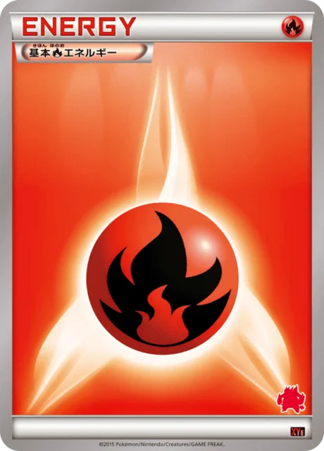 Fire Energy — Emboar EX vs Togekiss EX Deck Kit
