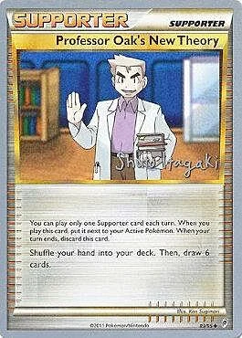 Professor Oak's New Theory — World Championship Decks 2012