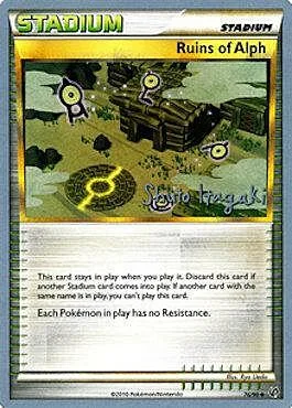 Ruins of Alph — World Championship Decks 2012