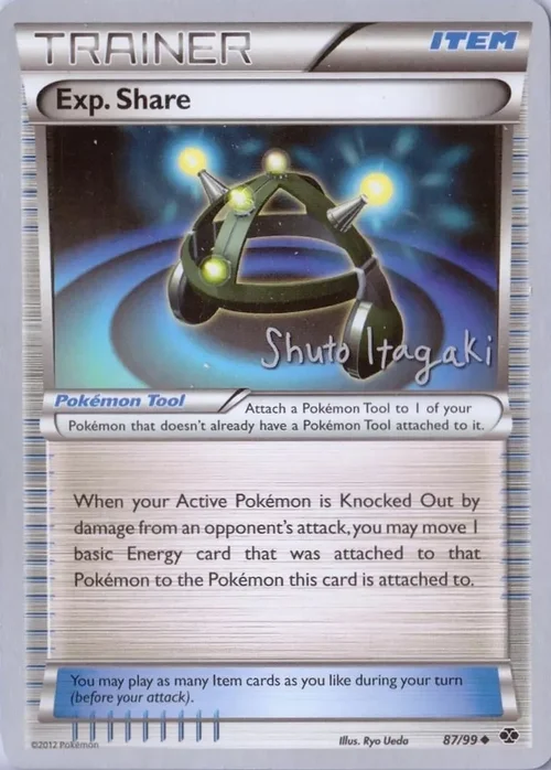 Exp. Share — World Championship Decks 2012