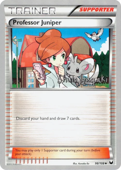 Professor Juniper — World Championship Decks 2012