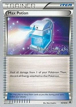 Max Potion — World Championship Decks 2012