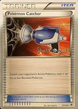 Pokemon Catcher — World Championship Decks 2012