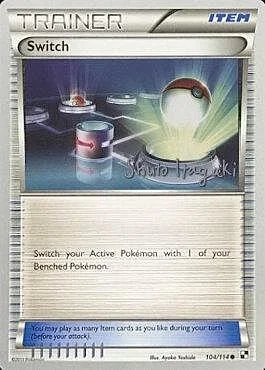 Switch — World Championship Decks 2012