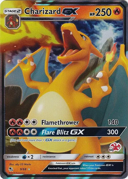 Charizard GX — Battle Academy 2020