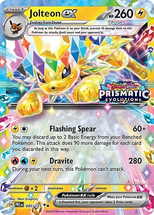 Jolteon ex — SV Black Star Promos