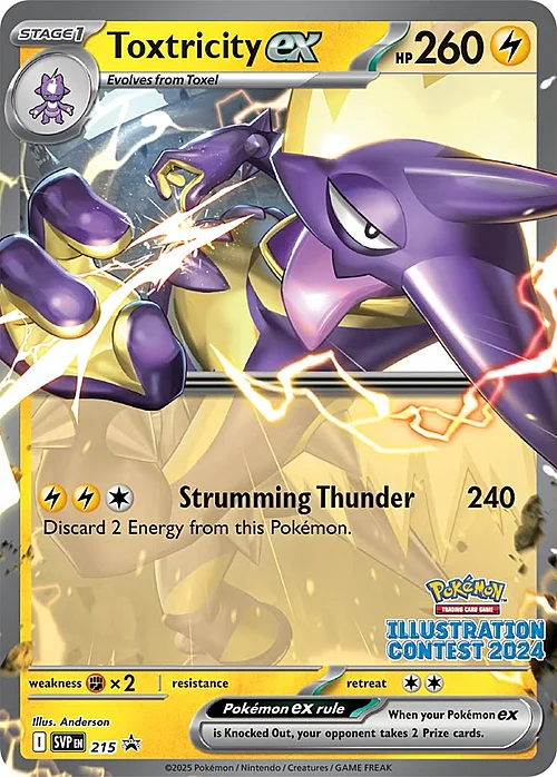 Toxtricity ex — SV Black Star Promos