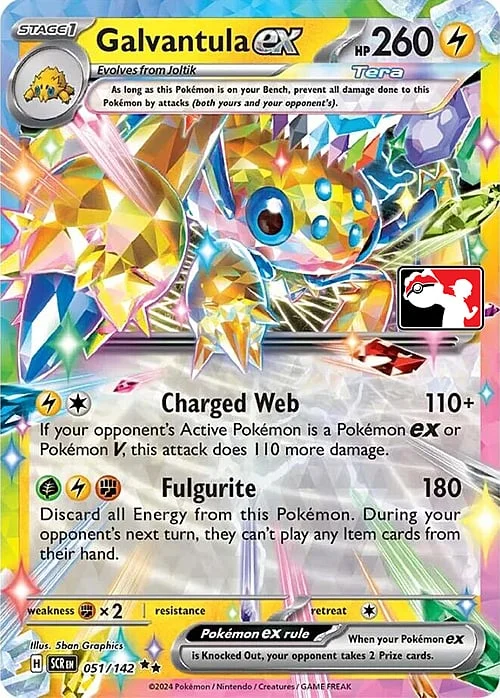 Galvantula ex — Play! Pokémon Prize Pack Series
