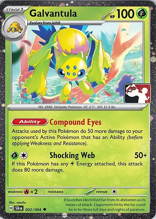 Galvantula — Play! Pokémon Prize Pack Series