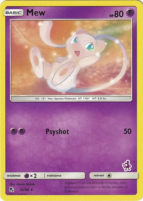 Mew — Battle Academy 2020