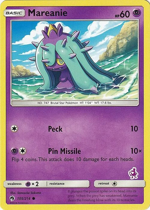 Mareanie — Battle Academy 2020