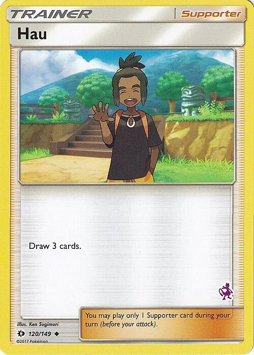 Hau — Battle Academy 2020