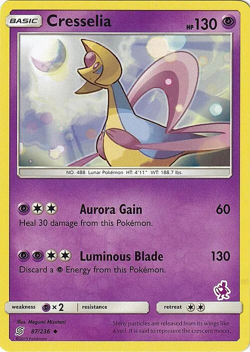 Cresselia — Battle Academy 2020
