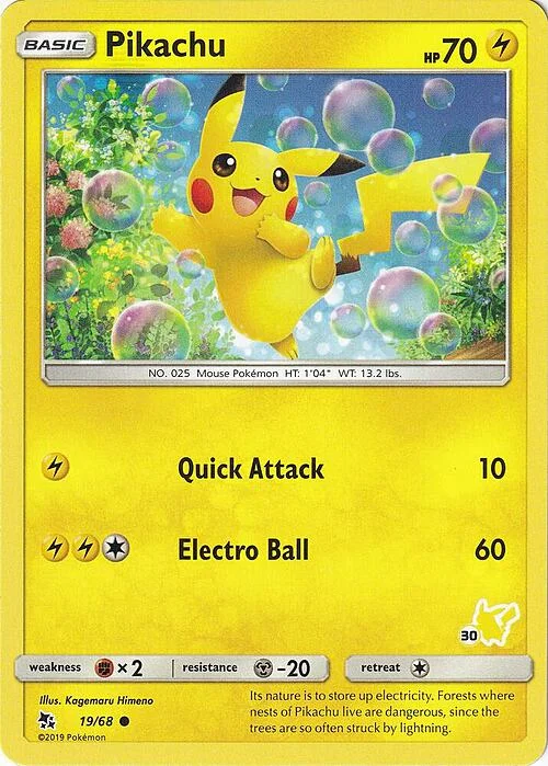 Pikachu — Battle Academy 2020