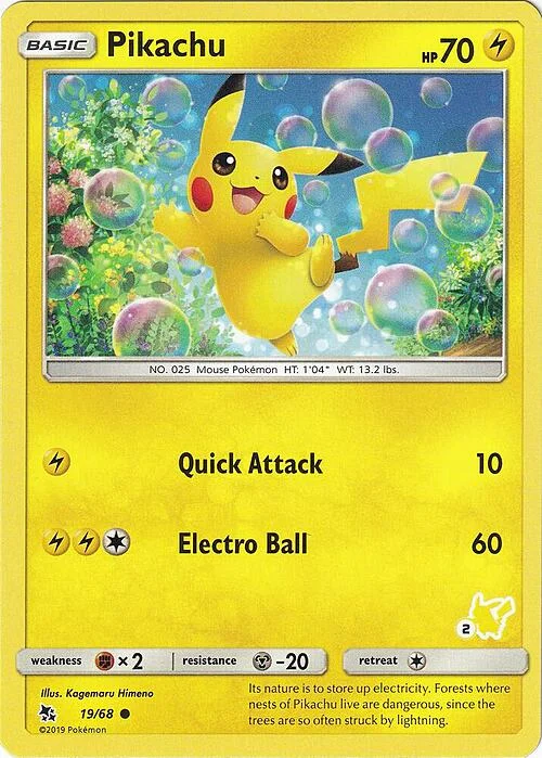 Pikachu — Battle Academy 2020