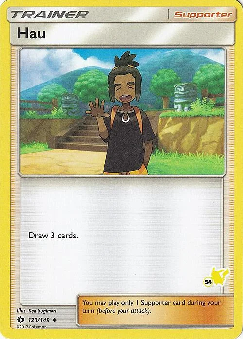 Hau — Battle Academy 2020
