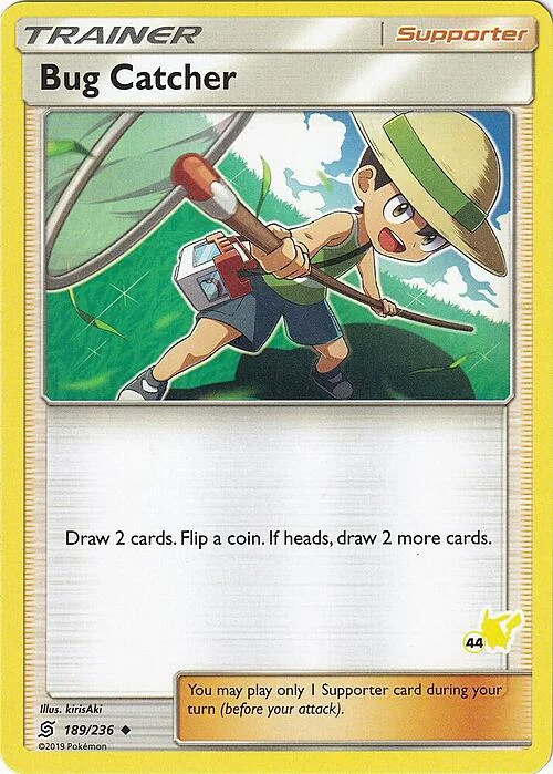 Bug Catcher — Battle Academy 2020