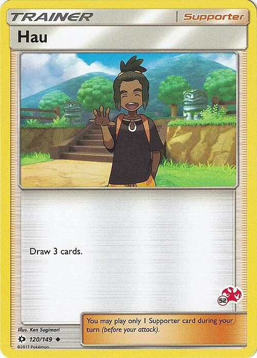 Hau — Battle Academy 2020