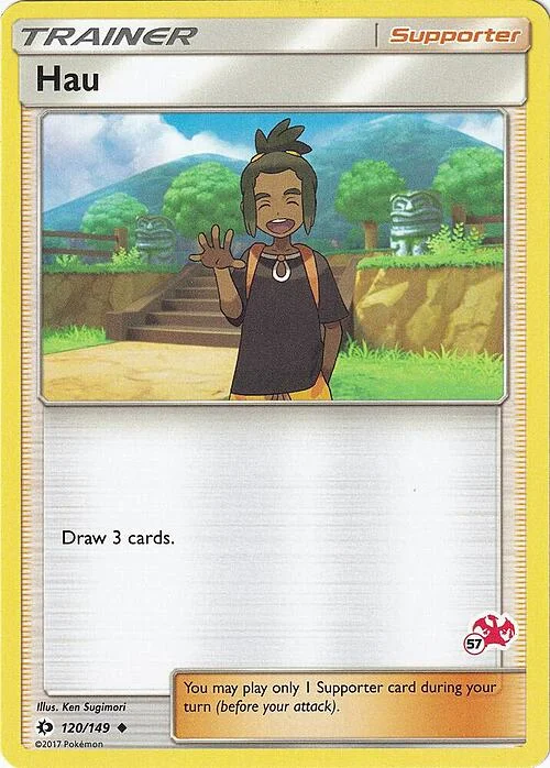 Hau — Battle Academy 2020
