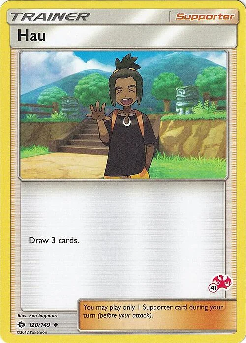 Hau — Battle Academy 2020