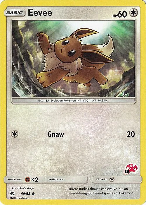Eevee — Battle Academy 2020