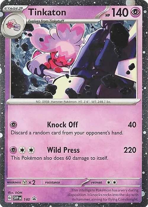 Tinkaton — SV Black Star Promos