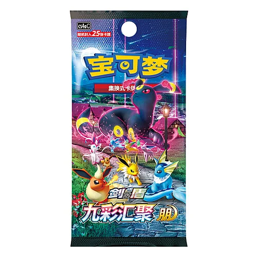 Nine Colors Gathering Jumbo Booster | Set A — CS4a: Nine Colors Gathering - Friends