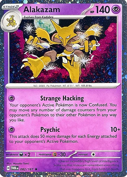 Alakazam — Theme Deck & Blisters Exclusives