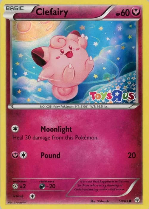 Clefairy — Retail Exclusive Promos